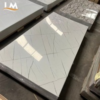 Panneau mural intérieur imperméable en PVC 3m, panneau mural WPC ignifuge pour décoration intérieure, matériaux de panneaux composites bois-plastique