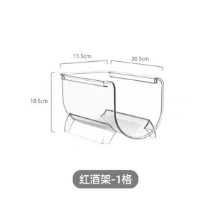 <strong>Tabletop</strong> wine <strong>Storage</strong> for Restaurant Kitchen Bar wine Cabinets 3-Bottle Clear Acrylic Wine Rack - Product Image 5