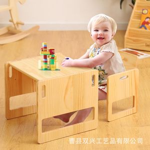 Ensemble table et chaise Montessori en bois pour bébés, tout-petits, maternelle, usage domestique, éducatif, durable - Product Image 1