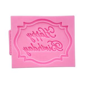 Molde de silicona para decoración de pastel de <span class=keywords><strong>feliz</strong></span> <span class=keywords><strong>cumpleaños</strong></span>, herramientas de decoración de Chocolate, Fondant - Product Image 2