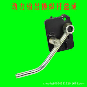 Piezas para Tractor de Orugas Massey de Alta Potencia 250-454, Conjunto de Palanca de Control de Toma de Fuerza, 2WD, Potencia Nominal de 70hp, 160hp, 180hp - Product Image 4