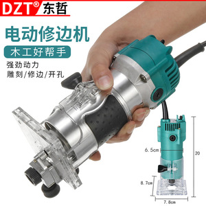 Dzt Inverted Board For Wood Router 235x120mm Multifunctional Metal Plate - Product Image 3