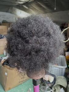 Cabeza <span class=keywords><strong>de</strong></span> Maniquí <span class=keywords><strong>de</strong></span> Mujer Afroamericana con Cabello Negro Natural Peluquería Profesional - Product Image 4