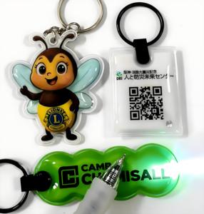Beautiful Car LED Keychain Custom logo LED Illuminated Keychain Wholesale Cheap PVC Flashlight Keychain