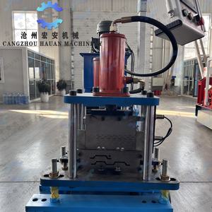 Máquina Perforadora de Perfiles Omega CNC HANAU 1300W 380V Fácil de Operar - Product Image 2