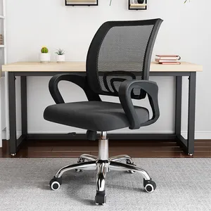 Sedia girevole a rete con schienale medio nero, sedia da ufficio, scrivania per computer, on line, prezzo, vendita calda