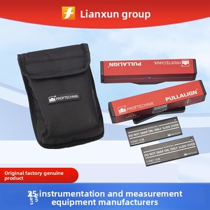 Instrumento de Alineación Láser Alemán PULLALIGN ALI2002CN con Alta Precisión IP65 para Submarcas - Product Image 2