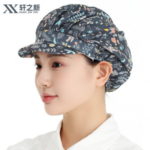 Chapeau de chef Xuanzhi pour <span class=keywords><strong>femme</strong></span>, résistant à l'huile et à la fumée, respirant, anti-poussière, pour <span class=keywords><strong>cuisine</strong></span>/usine alimentaire - Sergé de polyester gaufré - Product Image 2