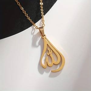 DAIHE kalung liontin Arab pelat emas, Kalung liontin Islam Allah baja tahan karat liontin jimat agama - Product Image 3