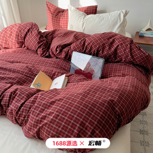 Juego de Ropa de Cama de Cuatro Piezas de Algodón a Cuadros 1688 X, Sábana Ajustable Transpirable y Suave para Todas las Estaciones - Product Image 4