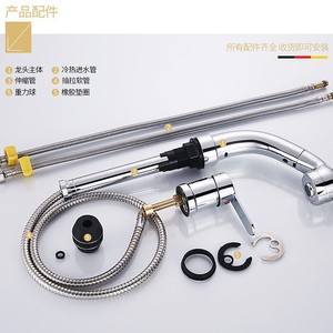 Grifo de Lavabo Chengming de 2 Orificios, Monomando Extraíble con Rociador, Montaje en Cubierta, Estilo Moderno, Válvula de Cerámica - Product Image 4