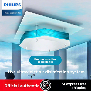 Unidad de Desinfección <span class=keywords><strong>UV</strong></span>-C para Techo <span class=keywords><strong>PHILIPS</strong></span>, Construcción de Aluminio, Entrada de 111-240V; Lámpara Germicida Integrada para - Product Image 1