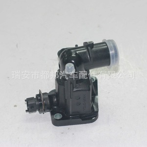 Termostato de Motor Sq-Dubang 55206391 Sq-20711 para Fiat Panda Opel, Pieza de Repuesto para Suministro de Agua del Vehículo - Product Image 4