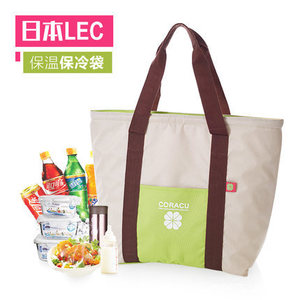 Insulated Lunch <b>Bag</b> Bento <b>Bag</b> Waterproof Mommy <b>Bag</b> For Daily Use With <b>Cooling</b> Feature - Product Image 2