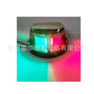 12VDC LED Navigation Indicator Lights Stainless Steel <b>Caps</b> Red + Green Bow Lights for Yacht <b>Marine</b> Navigation Parts Accessories - Product Image 5