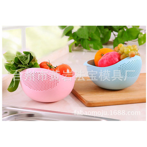 Passoire en plastique pour la cuisine, pour laver et égoutter les fruits et légumes, avec trous de drainage - Product Image 4