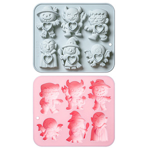 Moldes de Silicona Antiadherentes con Temática de Halloween, 26 Moldes para Pasteles, Reutilizables, de Grado Alimenticio, Lindos Moldes Magnéticos de Silicona para Chocolate, Dulces y Hielo - Product Image 1