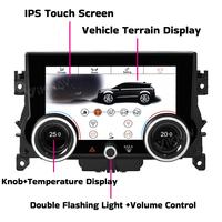 10.4 pouces LCD climat AC panneau pour Range Rover Evoque L538 L551 2012-2018 climatisation panneau siège chauffage IPS HD écran tactile