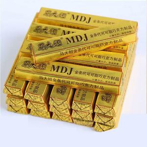 Nhà Máy bán hàng trực tiếp của số lượng lớn vàng Thanh cá vàng Sôcôla cho năm mới và đám cưới - Product Image 4