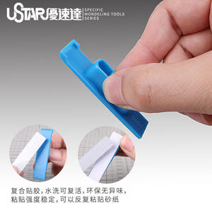 <span class=keywords><strong>Gunda</strong></span>-modelo de ustarUA-91599 de lijadora, herramienta de modelismo, juego de lijadora multiespecificaciones, papel de lija siete en uno, venta al por mayor - Product Image 6