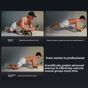 Roue abdominale 470 à rebond automatique avec support coudes, entraînement fitness abdominal à deux roues pour femmes - Product Image 2