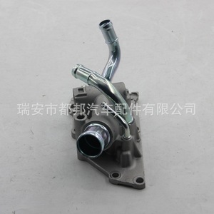 ท่อน้ำรถยนต์ Sq-Dubang รุ่น Sq-21845 11060-E050A-C125 สำหรับเปลี่ยนระบบระบายความร้อนในรถยนต์ - Product Image 4