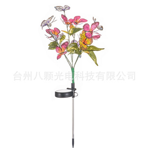 Luz Solar con Forma de Mariposa y Flor, Decoración de Jardín para Exteriores, Resistente al Agua, Portátil - Product Image 5