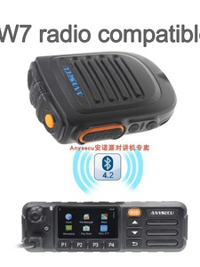 ANYSECU B01 <b>Wireless</b> Blvetooth Hand <b>Mic</b> with RealPTT for Audroid & iOS, Compatible with Zello App L661 - Product Image 4