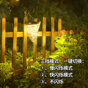ไฟสวนพลังงานแสงอาทิตย์แบบแขวน ไฟ LED สายยาว กันน้ำ ตกแต่งภายนอก สำหรับลานบ้าน พร้อมแผงโซลาร์เซลล์ รับประกัน 2 ปี - Product Image 1