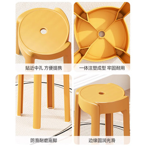 Chaises empilables modernes en plastique durable, style moulin à vent - Mobilier d'extérieur pour hôtels, restaurants, salons et hôpitaux - Product Image 2