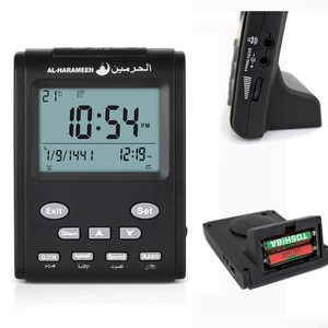 ساعة طاولة رقمية بتصميم مسجد قديم، ساعة مكتب عربية إسلامية، ساعة منبه أذان إسلامية مع شاشة LCD للصلاة - Product Image 6