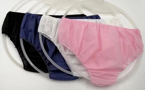 Post-partum <span class=keywords><strong>maternité</strong></span> adulte hommes femmes soutien-gorge <span class=keywords><strong>jetable</strong></span> sous-vêtements bref pour femmes hommes voyage après la naissance chirurgie hystérectomie - Product Image 4