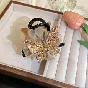 <span class=keywords><strong>Pince</strong></span> à cheveux papillon élégante pour femmes maille en plastique et <span class=keywords><strong>strass</strong></span> pour fête-jolies coiffures de queue de cheval et de <span class=keywords><strong>chignon</strong></span> - Product Image 4