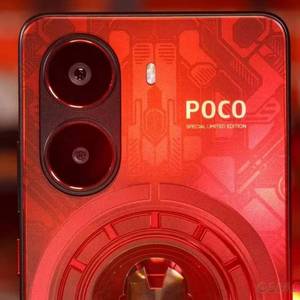 Versión Global POCO X7 Pro Edición Limitada Iron Man, Dimensity 8400-Ultra, Pantalla AMOLED de 6.67'' y 1.5K, 120Hz, 6000mAh, Carga de 90W, Cámara de 50MP - Product Image 4