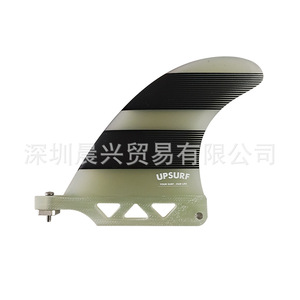 Aileron de planche de surf simple UPSURF 4,5 pouces en fibre de verre - Product Image 3