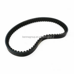 Courroie d'entraînement renforcée CVT 669 18 30 pour moteur à carter court GY6 50 60 80 cc pour <span class=keywords><strong>scooter</strong></span>, cyclomoteur, VTT, QUAD 139QMB 1P39QMB 147QMD - Product Image 4