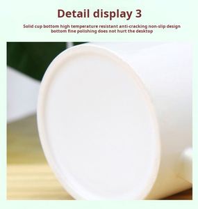 โปรโมชั่น XDH759 ของขวัญธุรกิจสำหรับกิจกรรมองค์กร แก้วเซรามิกพอร์ซเลน 11 ออนซ์ พิมพ์โลโก้ตามสั่ง แก้วเซรามิกเปล่าสำหรับงานซับลิเมชั่นในเทศกาลคริสต์มาส - Product Image 6