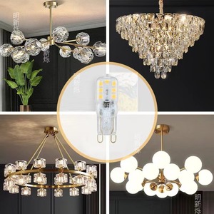 G9 Led Bulb 3W 5W Ac 220V Crystal <b>Plug</b> <b>Light</b> Source High Brightness Peanut Shape Pc Cover For Chandelier Lighting - Product Image 1