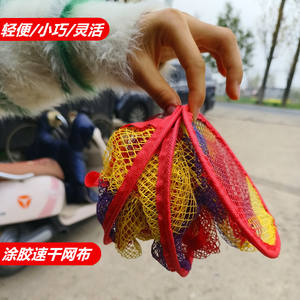 Nasse de pêche pliable portable en filet maillé pour la pêche sauvage, piège à appâts pour gudgeons et crevettes, en polyéthylène multifilament - Product Image 1