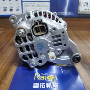 Alternateur de moteur 12V 65A/80A pour excavatrice V3300 397-9953/1G398-64012/A005TA8277/A5TA8277/A5TA8277A - Product Image 3