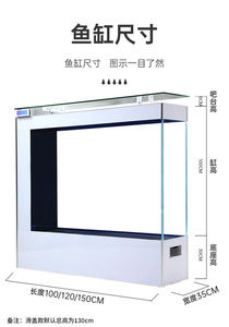 <span class=keywords><strong>ปั๊ม</strong></span>ลมแก้วทรงสี่เหลี่ยมสีขาวพิเศษสำหรับบ้าน แรงบันดาลใจจากระบบนิเวศปลาปะการัง ห้องนั่งเล่น 500L-1500L - Product Image 3