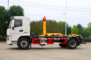 Tratamiento Centralizado <span class=keywords><strong>de</strong></span> <span class=keywords><strong>Basura</strong></span> Urbana 8 Metros Cúbicos <span class=keywords><strong>Basura</strong></span> Vehículo <span class=keywords><strong>de</strong></span> Transferencia Libre <span class=keywords><strong>de</strong></span> Contaminación - Product Image 4