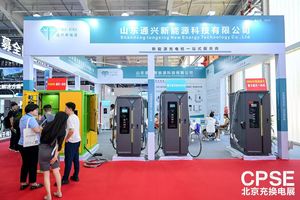 สถานีชาร์จรถยนต์ไฟฟ้าอัจฉริยะแบบเร็วพิเศษ DC 180KW รองรับหลายมาตรฐาน CCS2 GBT OCPP สำหรับธุรกิจ (ขายส่ง) - Product Image 4