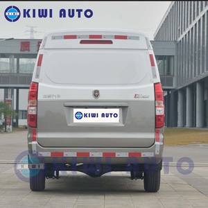 Jinbei New Sail S <span class=keywords><strong>2023</strong></span> 1.5L SWC 15M <span class=keywords><strong>Haice</strong></span> Versión Tesoro de la Fortuna, Furgoneta para la Generación de Riqueza - Product Image 5