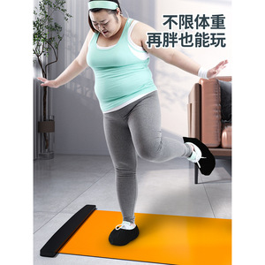 LVIJESEHI Core Sliders PP Material Anti Slip Portable Fitness Training Board For Home Yoga Workout Unisex Adult Use - Product Image 4