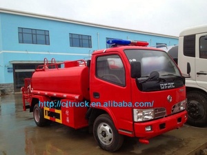 <span class=keywords><strong>Camion</strong></span> <span class=keywords><strong>de</strong></span> <span class=keywords><strong>pompiers</strong></span> Dongfeng avec canon à eau, 5000 litres, NOUVEAU POMPE À EAU <span class=keywords><strong>DE</strong></span> LA LUTTE CONTRE L'INCENDIE, <span class=keywords><strong>CAMION</strong></span> <span class=keywords><strong>DE</strong></span> POMPES À EAU - Product Image 5
