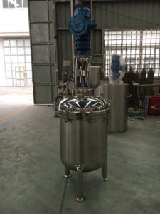 Reactor Vertical Sanitario de Acero Inoxidable, Capacidad de 100L, Mezclador de Líquidos Cosméticos, Bomba PLC Semiautomática, Estándar GMP - Product Image 5