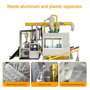 Máquina Separadora de Residuos de Aluminio y Plástico de Uso Industrial, de Alta Resistencia, en Venta, con Garantía de un Año - Product Image 1