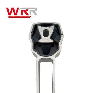 WRR LR000597 Motorlager für Land Rover Range Rover Discovery Sport Freelander Range Rover Evoque - Product Image 1