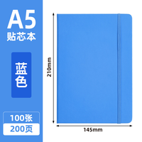 Cuaderno Espiral A5 de Fábrica a Bajo Precio, Personalización al por Mayor, Encuadernación Wire-O, Diario de Estudiante de PU, Juego de Caja de Regalo